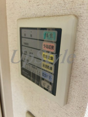 【設備】 | ラ・ヴィスタ