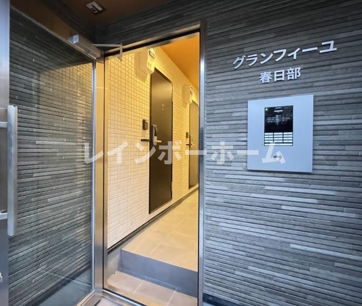 グランフィーユ春日部の設備