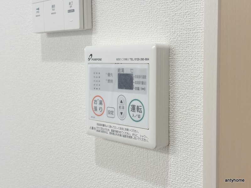 court MT　仲介手数料無料の内装