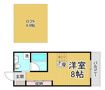 C4 Koshien eastの画像