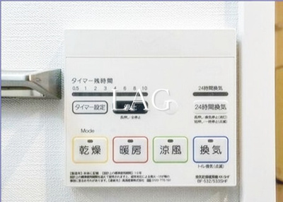 【その他】 | グランカーサ王子Ⅱ