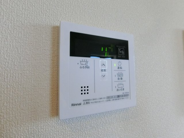 アウルコートの設備