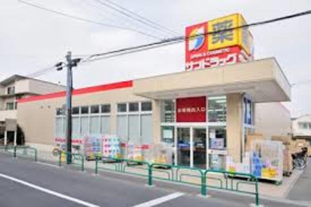 アウルコートのその他|サンドラッグ今川店