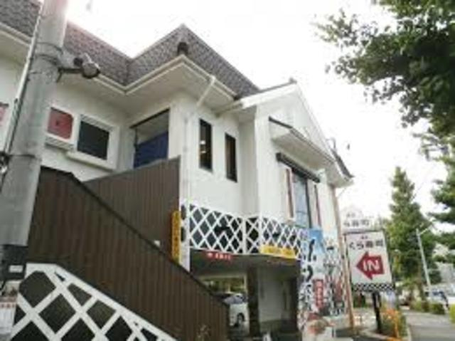 アウルコートのその他|無添くら寿司井草八幡宮店