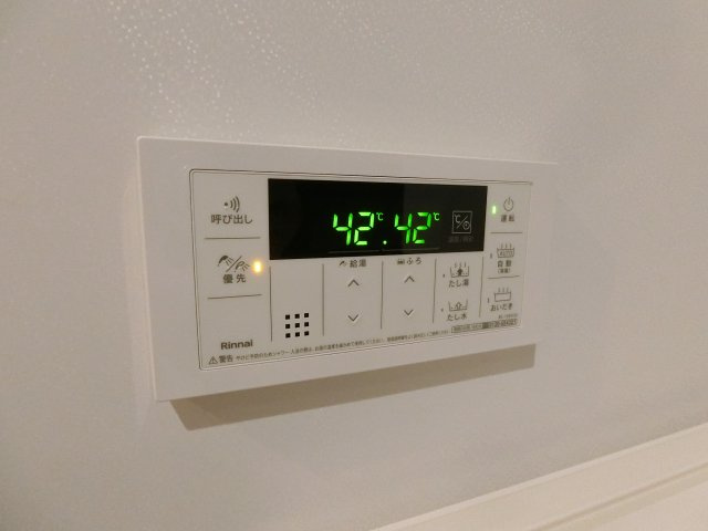 アウルコートの設備