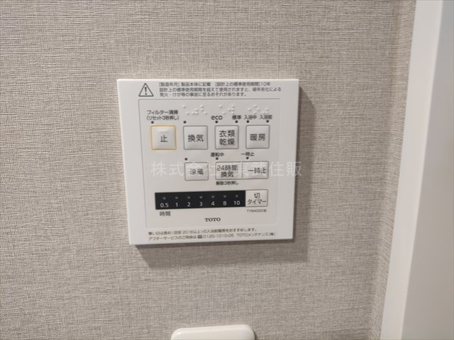 【】の画像