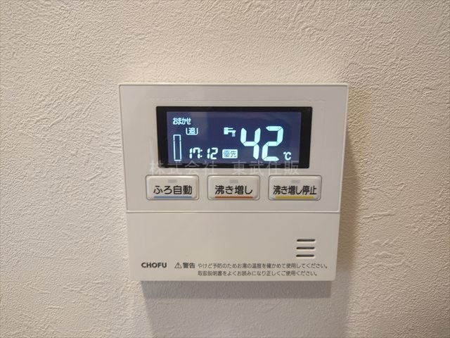 【】の画像