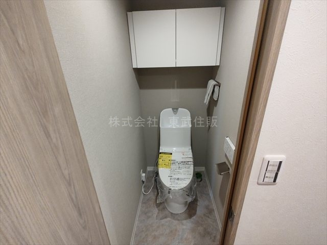 【トイレ】の画像
