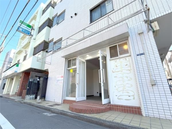 新宿区西落合１丁目の店舗事務所