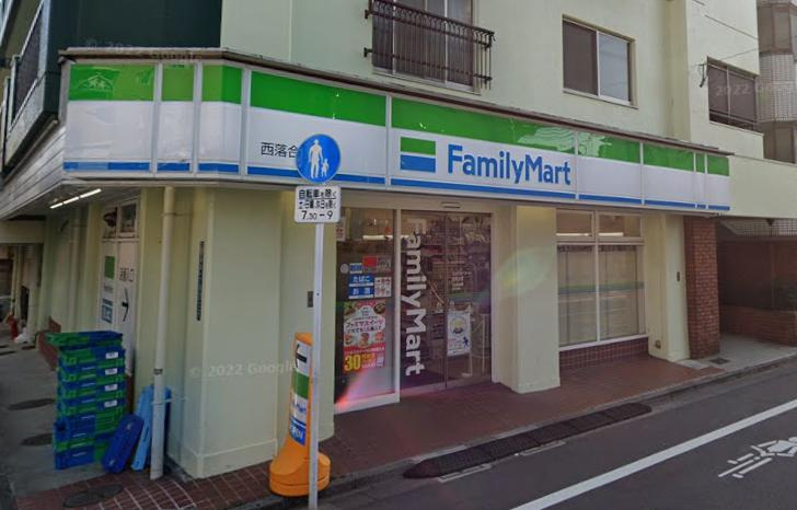 新宿区西落合１丁目の店舗事務所の周辺