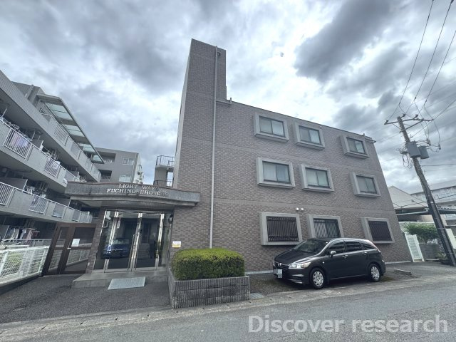 ライトウェーブ淵野辺本町の外観|【外観】
