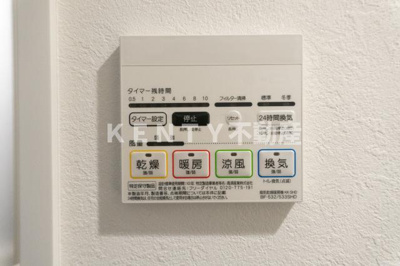 【設備】 | スカイコートグランメゾン御殿山