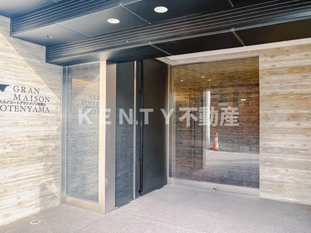 【エントランス】 | スカイコートグランメゾン御殿山 | 建物の内部です