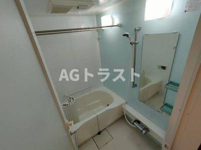 【浴室】 | アイディスクエア伊奈丸山