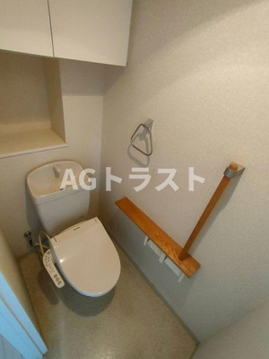 【トイレ】 | アイディスクエア伊奈丸山