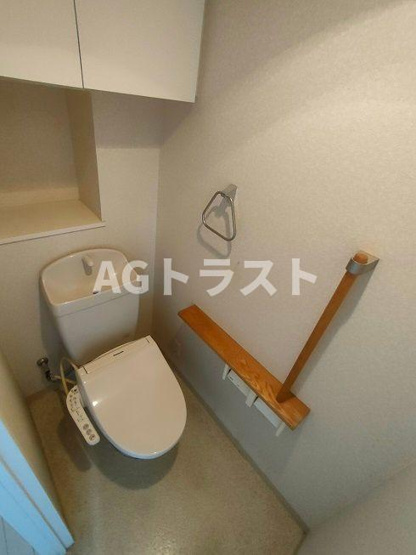 【トイレ】 | アイディスクエア伊奈丸山