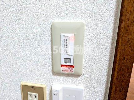 第二メゾン北川の設備