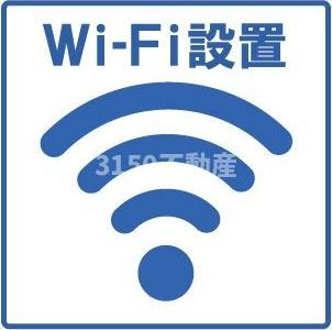 第二メゾン北川のその他
