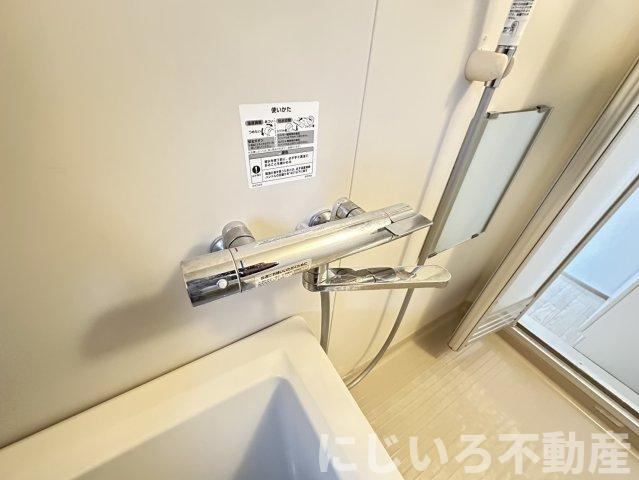 SAKURAのその他