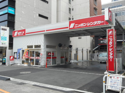 【周辺】 | ヒルサイドコート西品川