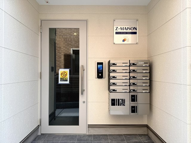 ジーメゾン西二見リュクスのセキュリティ