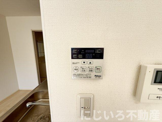 セントロイエル領家のその他共用部分