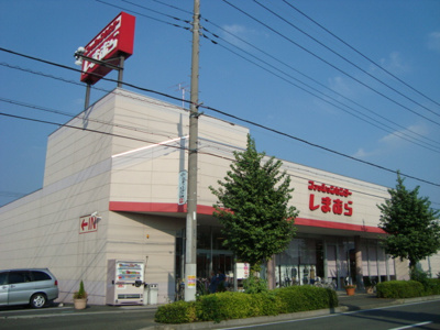 【周辺】 | プリマヴェーラ | ファッションセンターしまむら鴻巣店まで986ｍ