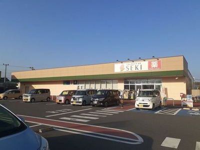 【周辺】 | プラティ－クⅡ | ドラックストアセキピアシティまで370m