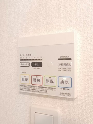 【その他】 | キャンディ・グレイスＢ
