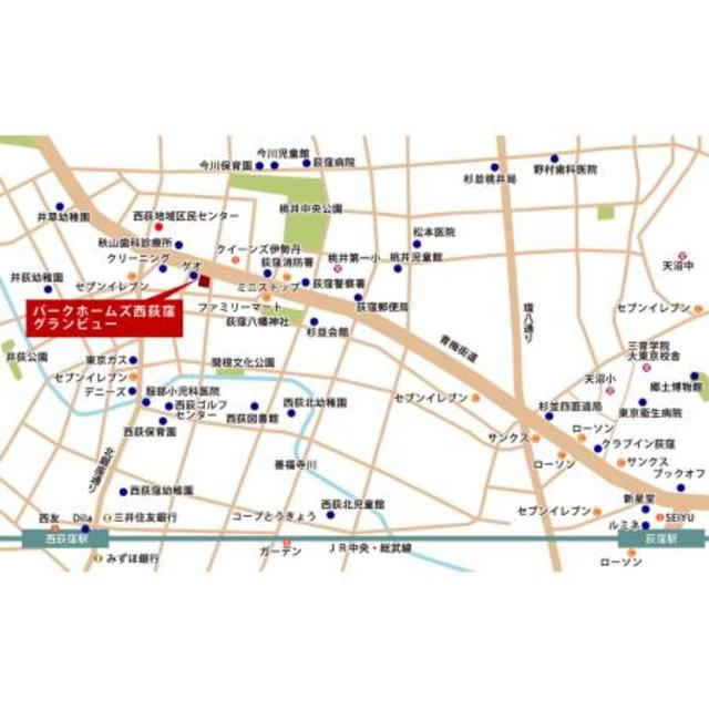 パークホームズ西荻窪グランビューの地図
