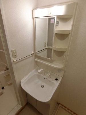 【洗面所】 | リベッチオ旭町