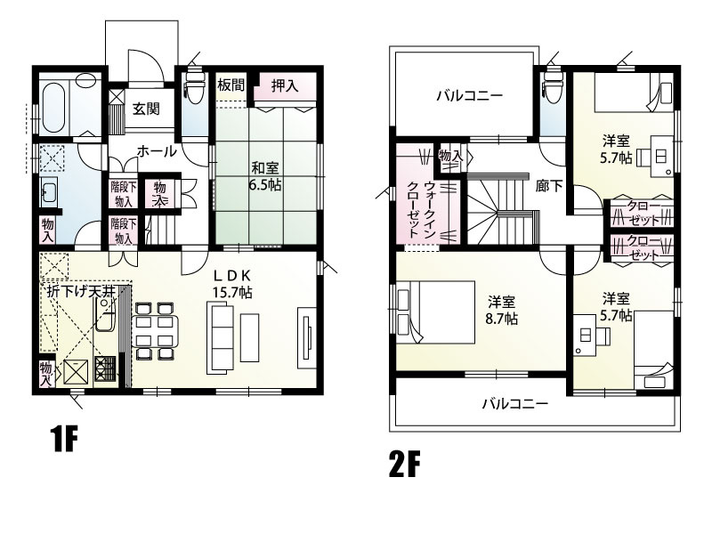 【間取り】