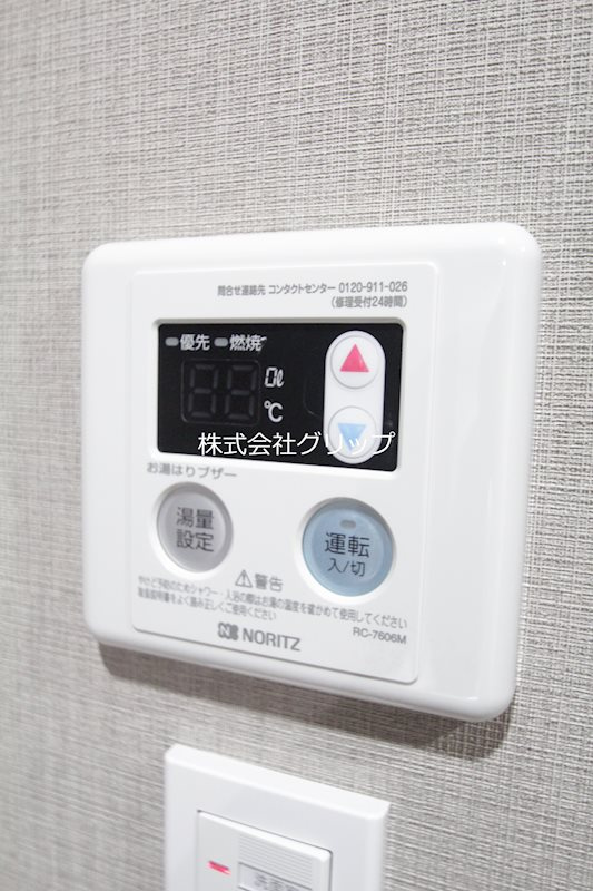 Le'a横濱関内弐番館の設備