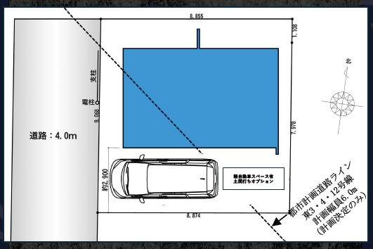 東久留米市南沢4丁目　モデル棟　限定１棟の区画図|家族それぞれの時間も大切にできる住空間の住まい。