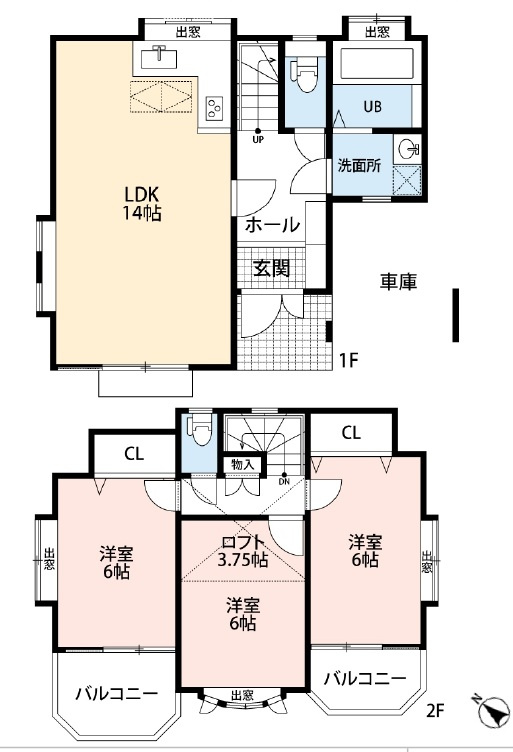 入間市東藤沢7丁目　中古一戸建　～全居室6帖以上～