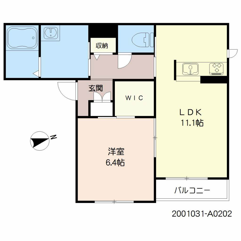 シャーメゾン縁の間取り|使い勝手の良い間取りです♪