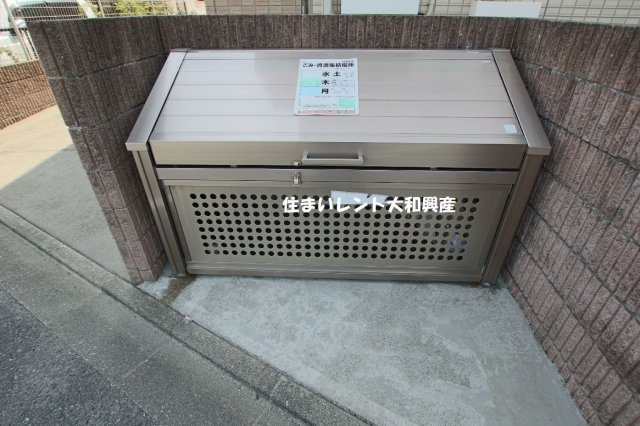 サンフレア東林間のその他共用部分