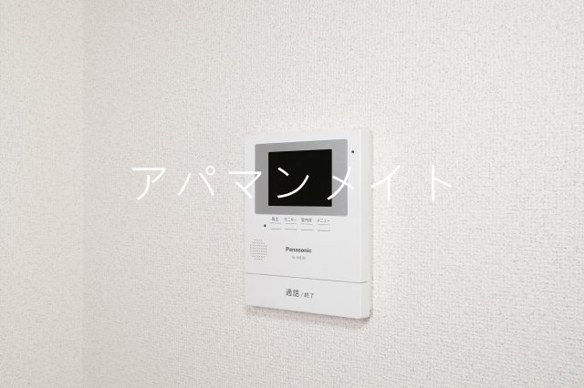 【セキュリティ】 | メゾンデフォンティヌ | 戸塚周辺ならアパマンメイトへＬｅｔｓ Ｇｏ ！