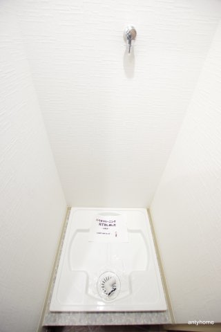 プレジデントハイツ　仲介手数料無料の設備