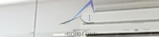 ファースト　グラースのその他|エアコン付きです。