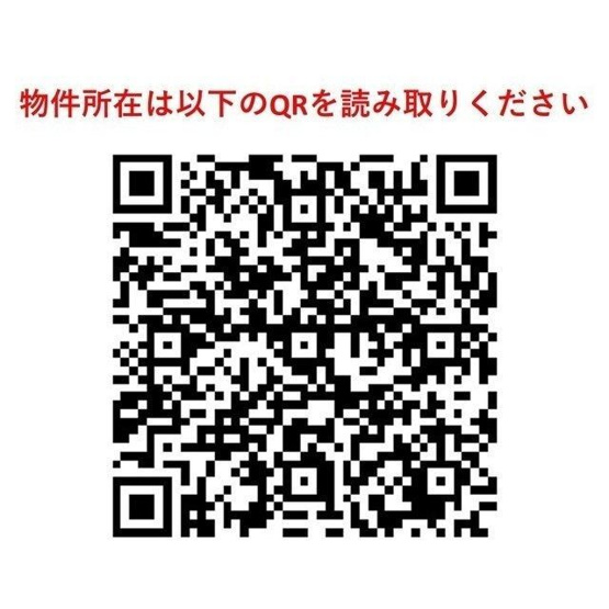 【その他】オーキッドレジデンス西大井
