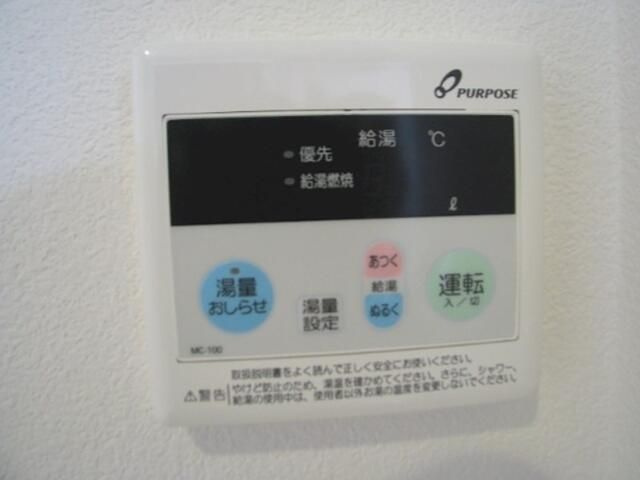 カトル　フィーユの設備