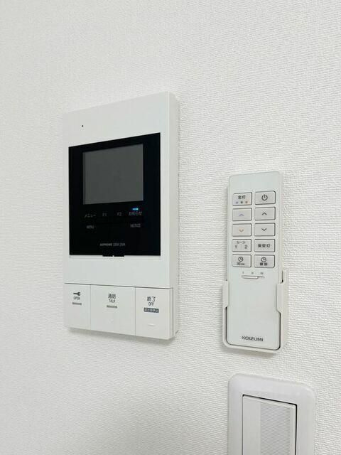 イクシオ町屋の設備