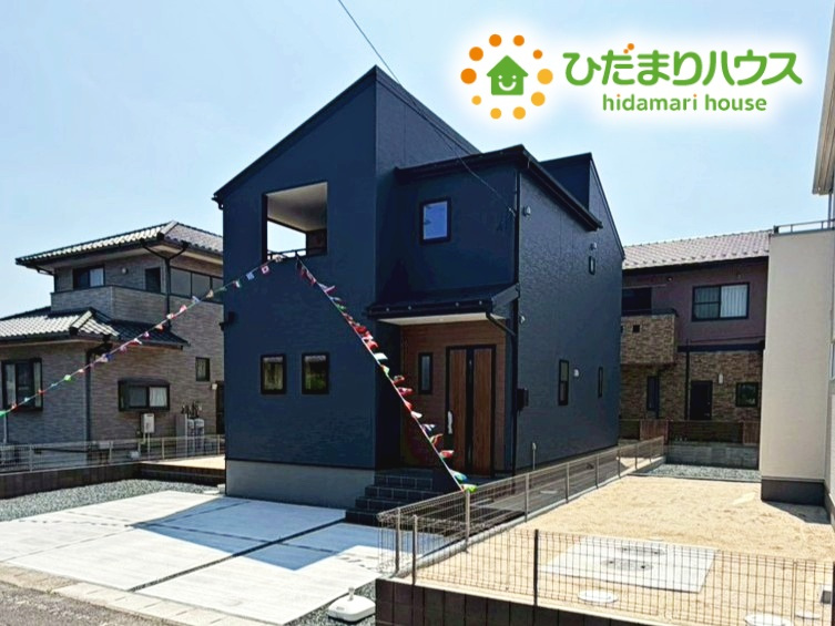 いわき市久之浜町第4　新築戸建　2号棟
