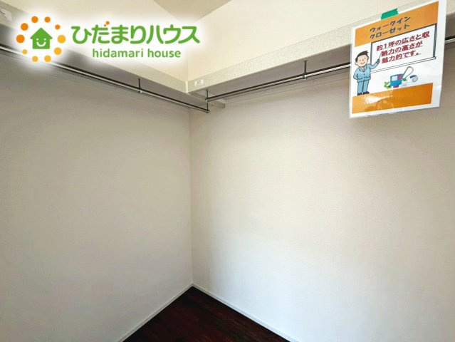 いわき市久之浜町第4　新築戸建　2号棟の収納|洋室B 収納