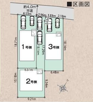 上尾市　大谷本郷
