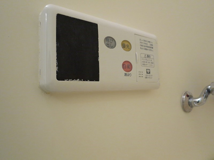 【設備】エイペックス神戸みなと元町コーストライン 