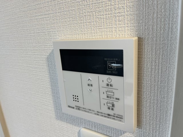 エスリード難波AGREAのその他|エスリード難波AGREA　設備