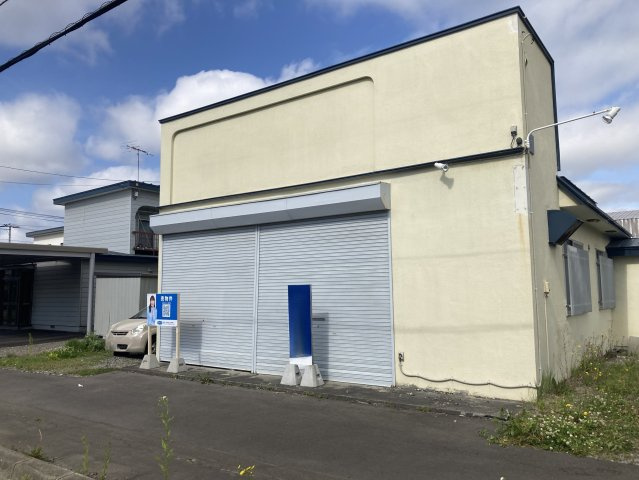 帯広市西10条南29丁目　店舗付き住宅