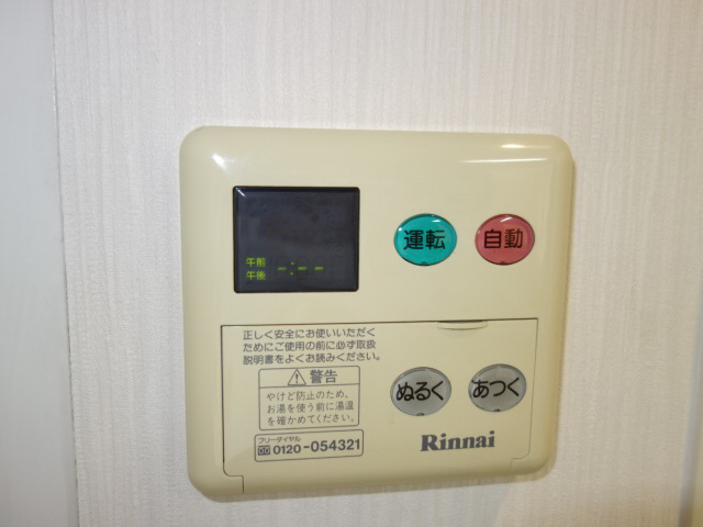 メゾンクレールA棟の浴室